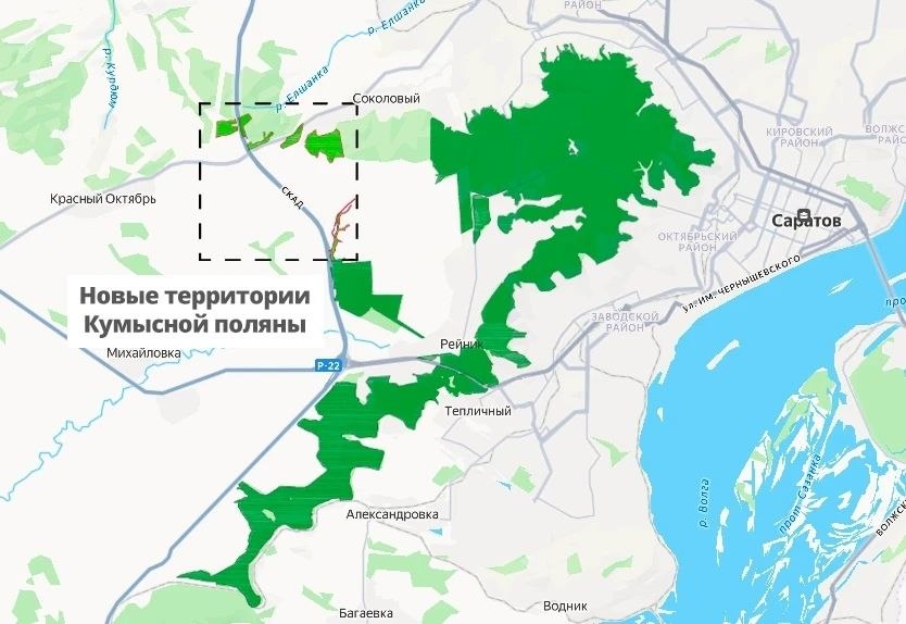 В Саратове площадь Кумысной поляны расширили ещё на 215 гектаров